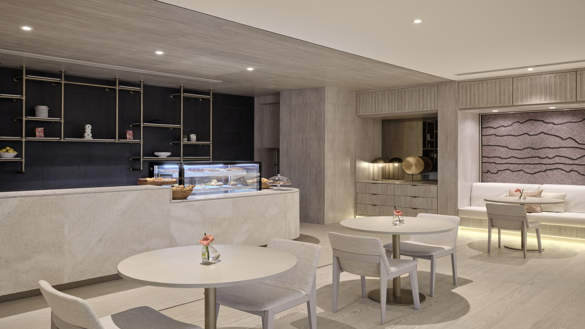 MIMO Lounge